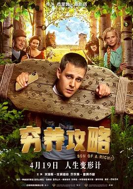 你懂的 一区
